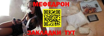 дурь Рязань