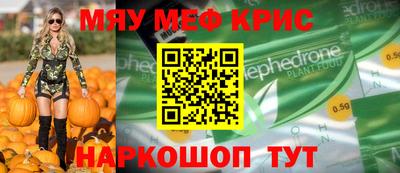 дурь Рязань