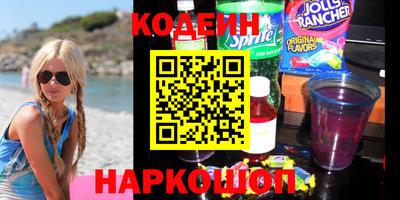 дурь Рязань