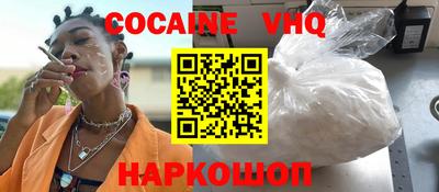 дурь Рязань