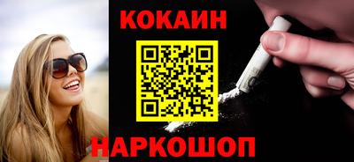 дурь Рязань