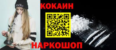 дурь Рязань