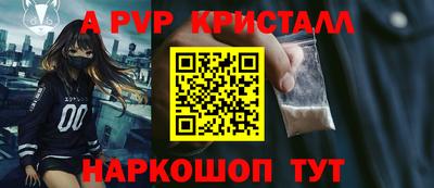 МДМА Рыбинск