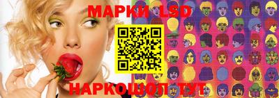 дурь Рязань
