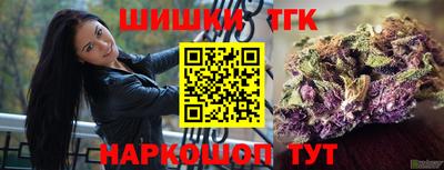 МДМА Рыбинск