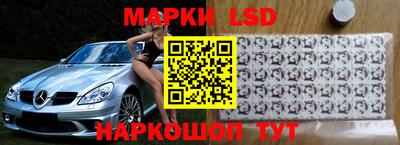 МДМА Рыбинск