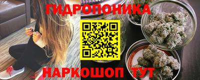 МДМА Рыбинск