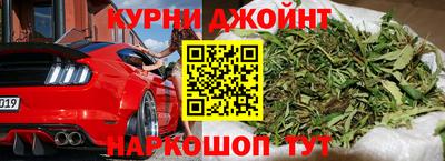 МДМА Рыбинск