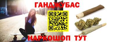 мяу мяу кристалл Рузаевка