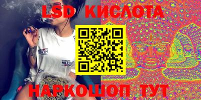 МДМА Рыбинск