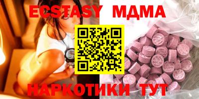 дурь Рязань