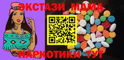 дурь Рязань