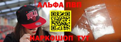 дурь Рязань