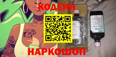 МДМА Рыбинск