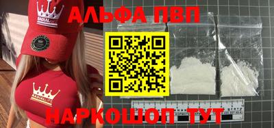 дурь Рязань