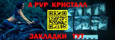 дурь Рязань