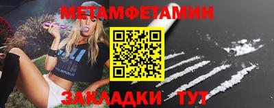 дурь Рязань