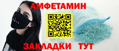 дурь Рязань