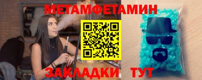 дурь Рязань