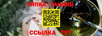 МДМА Рыбинск