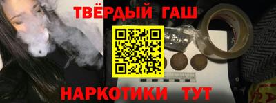 МДМА Рыбинск