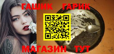 МДМА Рыбинск