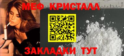 дурь Рязань